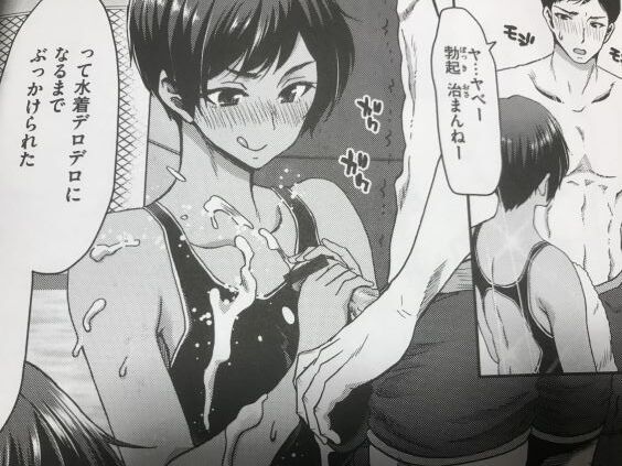 2022y1116eromangacc2111rfs021