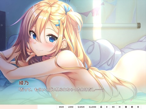 20190426erogeai101fl015