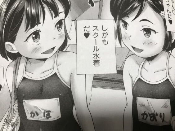 2021y0521eromangacc7077enn019