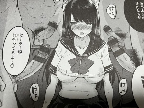 2025y0510eromangacc021