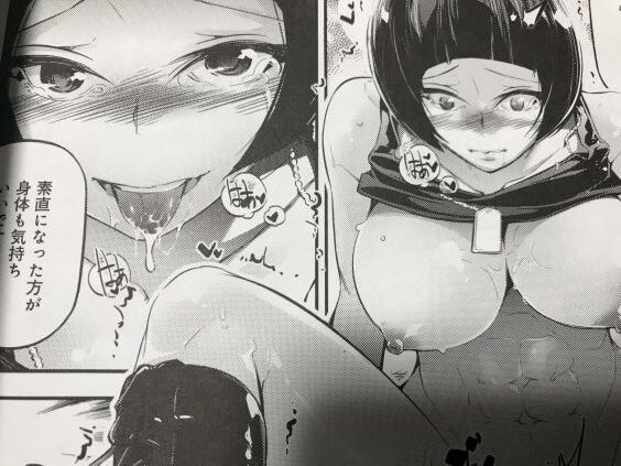 2022y0121eromangacc333rtxh048