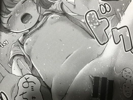 2021y0406eromangacc101ft016