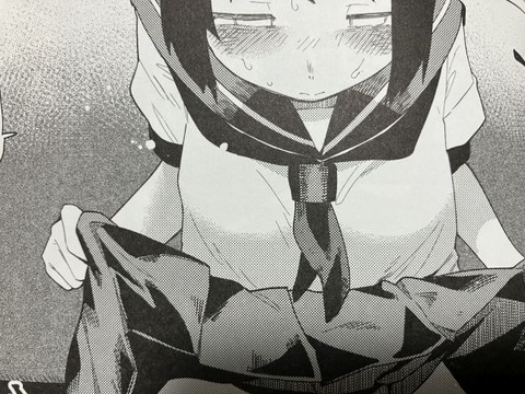 2025y1201eromangascc041