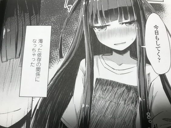 2022y1111eromangacc5999fs025