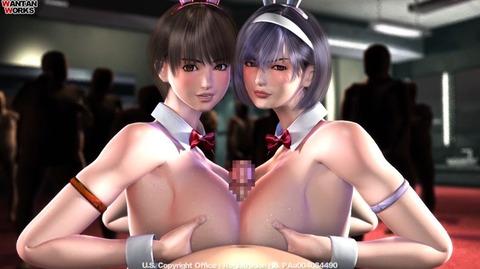 2401230erodoujnapc015