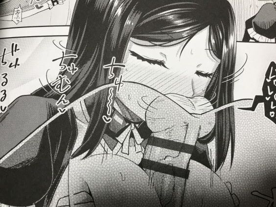 2022y0222eromangacc1111ftsdn024