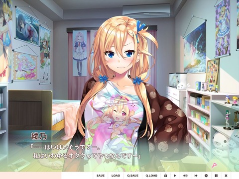 20190426erogeai101fl002