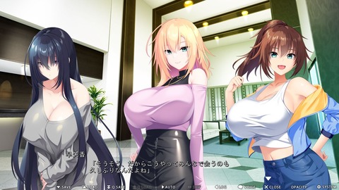 2024y0215eroge3333fghj004