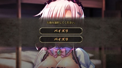 2021y0521erogesacc111in010