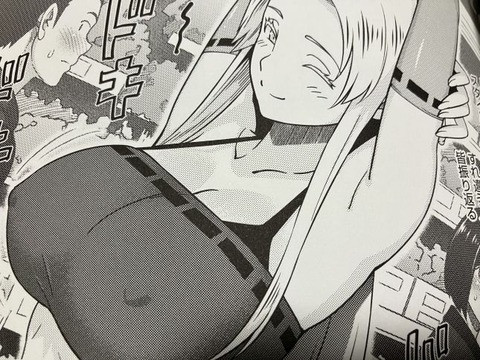 2026y02278eromangacc011