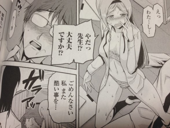9f6ddddc.jpg