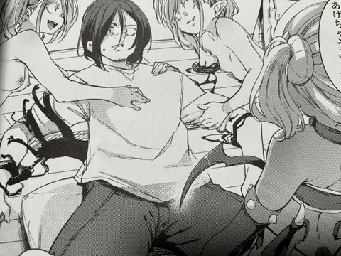 2025y0601eromangaddcc038