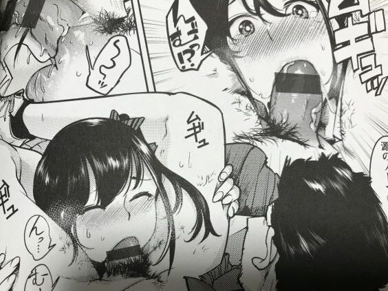 2020y0530eromangacc5005ve018