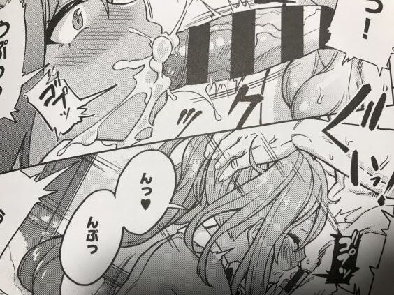 2022y0725eromangacc1111111erz036