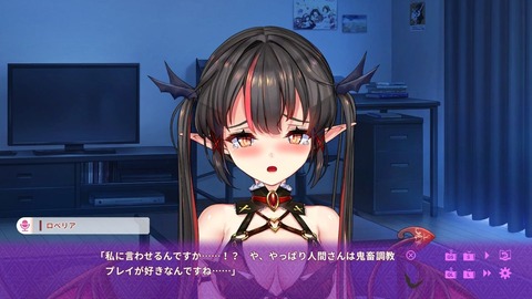 2020y0213erogexxs1001fxt004