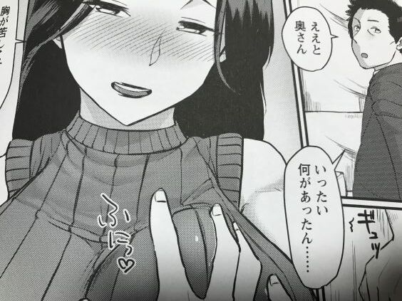 2023y0914eromangacc1111fdhvl021