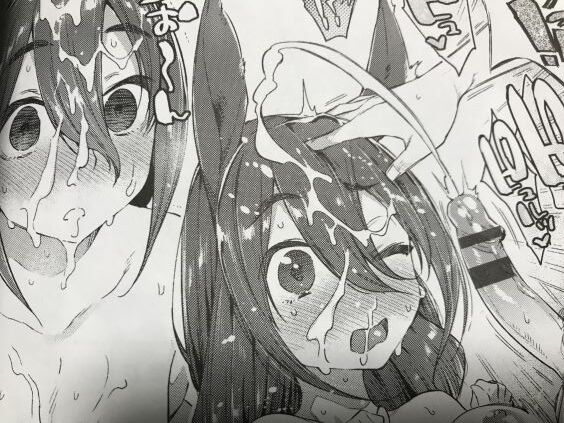 2020y0208eromangacc3034frt011