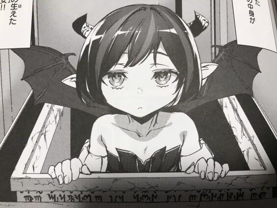 2023y0314eromangacc555vexet014