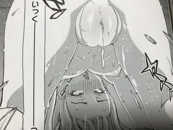 20191101ermangacc1001fst076