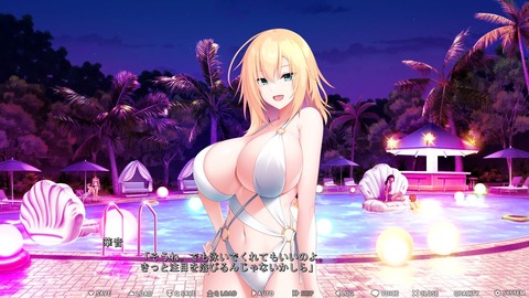 2024y0215eroge3333fghj012