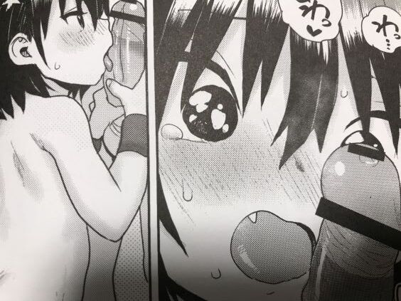 2024y0526eroanidd9999erd036