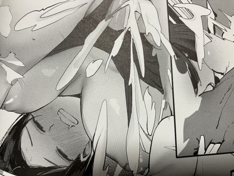 2025y0214eromangacc004