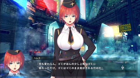2020y0215erogtai10012aft006