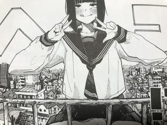 2023y1001eromangacc2222fft007