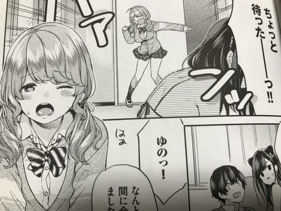 20190828eroanime99999ffrt013