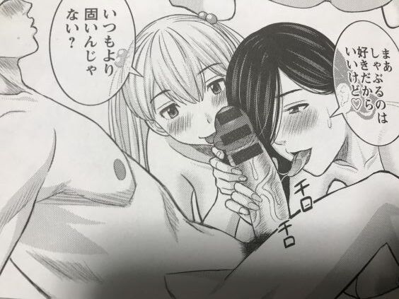 2022y0116eromangcc555vxh043