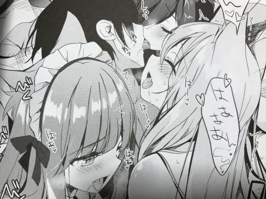 2020y0820eromangac1001tsf024