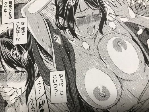 2020y0926eromangacc1001fslt034