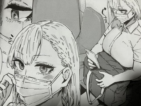 2025y1003eromangacc011