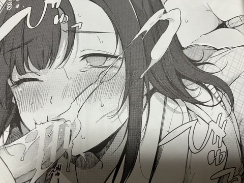 2025y0510eromangacc072