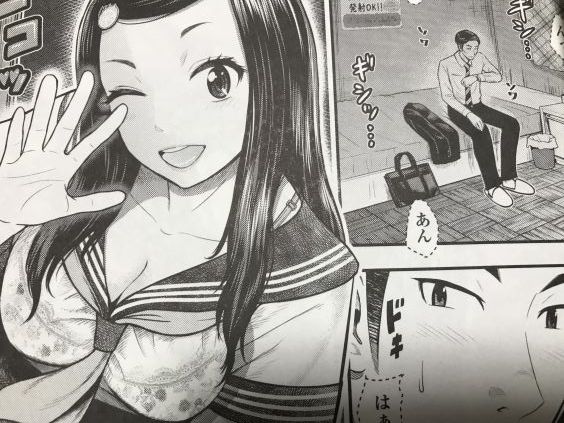 清純系キャラのヒロイン達が背徳的なお話を含む様々なシチュエーションで淫らに乱れ狂うエロスギャップに大興奮の 友野ヒロ氏新刊 正しい交尾のススメ 感想 それは私の妄言だ