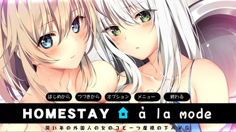 2021y0923erogeaaaa1111sn001