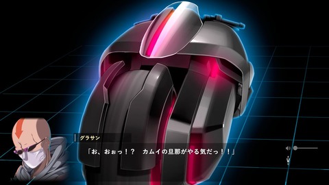 2020y0215erogtai10012aft005