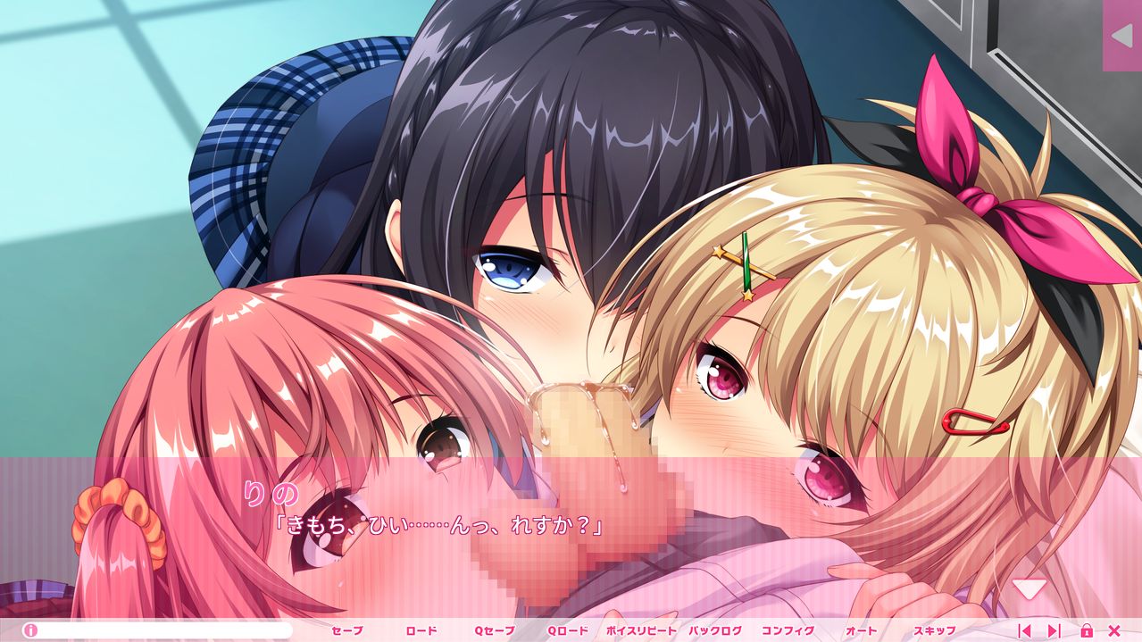 【本日深夜終了】リアエロ！やてにおはっ！シリーズに女子学生達が活躍する作品がお得に楽しめる