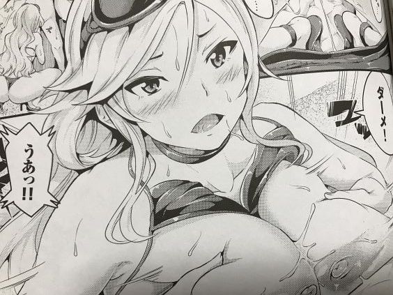 20180530eromanfd001mm021