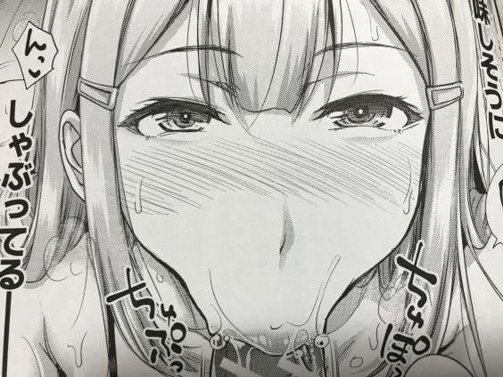 20190702eromangacc505ve084