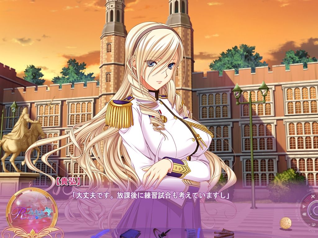 ワルキューレロマンツェ　催眠 