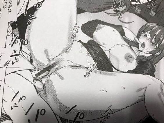 2023y0314eromangacc555vexet013