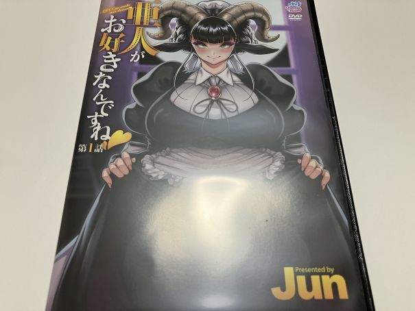 黒山羊にシャチ系の亜人女子達が人間男性と種族を越えていちゃラブ関係に！？Jun氏原作OVA「亜人がお好きなんですね」第1巻レビュー。