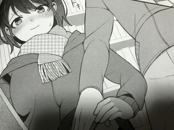 2023y1108eromangacc1111ffd005