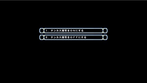2020y0717erotaiksx5054kt009