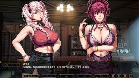 2021y0625eroge6676n026