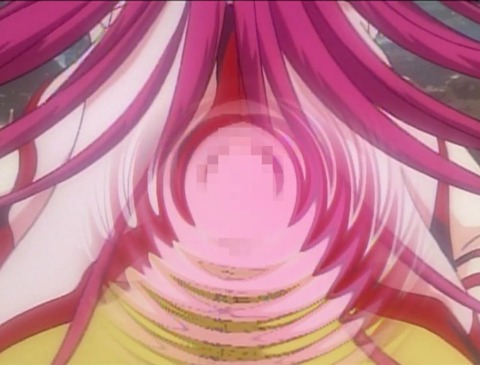 2026y0110eroaniddcc022