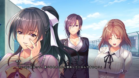 20191107eroge60076vvt015