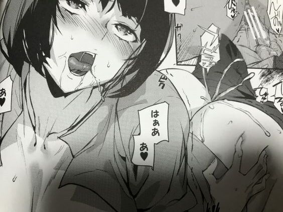 2024y0110eromangacc3333ghf036