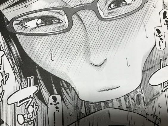 20200101eromangacc02C2002gal088